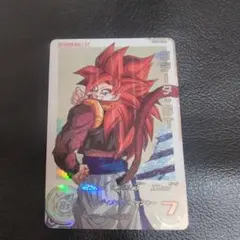スーパードラゴンボールヒーローズ UGM6-041 DA ゴジータ:GT