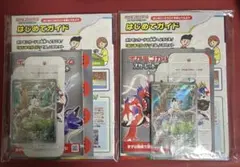 ジェネレーションズスペシャルバトルセット　ニャース　パルデアウパー　プロモ　AR