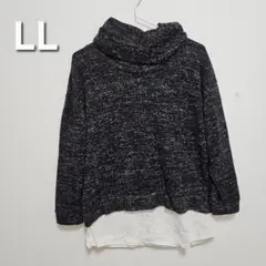 レディース【LL】ゆったりブラック ハイネック ニット レイヤード風