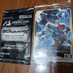 ガンダムカードゲーム(GCG) ジークアクス パラレル LR+ 1点 ST06
