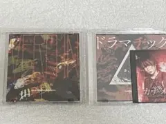 i.D.A / 『VERMIN』『ドラマチックチルドレン』セット★会場限定盤★