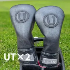 sakurasaku_haru_6332様 リクエスト 2点 まとめ商品