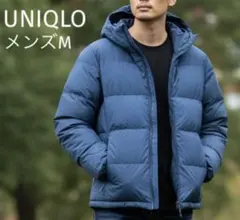 01M651◯ BAILO イタリア ダウンジャケット アウター 秋冬 防寒 M 
