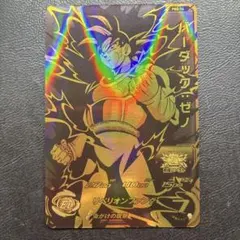 2026年最新】ドラゴンボールヒーローズ 旧弾 プロモの人気アイテム