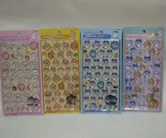 【正規品】ボンボンドロップシール ちいかわ ハチワレ うさぎ　4枚 第一弾コンプ