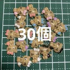 ☆まーちゃん☆様 リクエスト 2点 まとめ商品