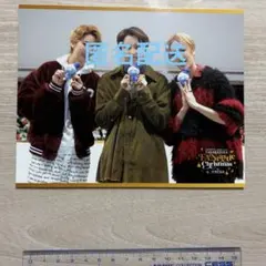 宝塚 クリスマス梅田トークショー Blu-ray 特典 フォトカード 星組