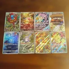 2026年最新】ポケモンカードゲームの人気アイテム - メルカリ