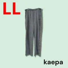 トラックパンツ ランニングウェア