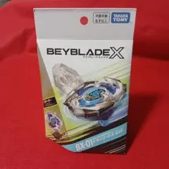 ベイブレードX ハズブロ リグルクラーケン - メルカリ