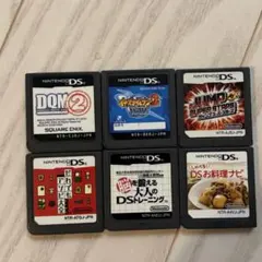 ニンテンドーDS ソフト　６本セット