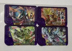 ポケモンフレンダ 第４弾 メタグロス ウガツホムラ テツノカシラ テツノイサハ