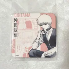 さき様 リクエスト 4点 まとめ商品