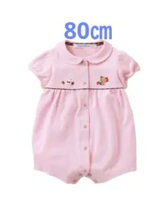 美品　ファミリア　袖付ロンパス　80㎝　女の子　ロンパース　カバーオール　半袖