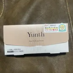 《新品未使用》ユンス　レチノール美容液