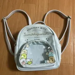 すみっコぐらし ミニリュック クリアポケットのサムネイル