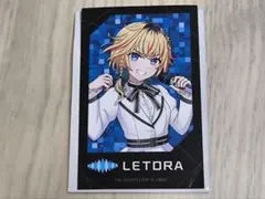 IWSF 2026 公式フォト風カード vα-liv ver　レトラ