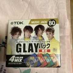 2026年最新】tdk glayパックの人気アイテム - メルカリ