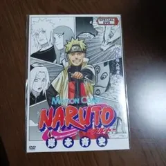 Z*様 ② NARUTO 劇場版 入場者特典 未開封カード＆DVD ミラバト - メルカリ