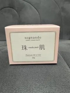 2025年最新】珠肌 シシオールの人気アイテム - メルカリ