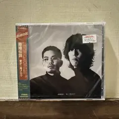 離婚伝説CD3枚セット - メルカリ