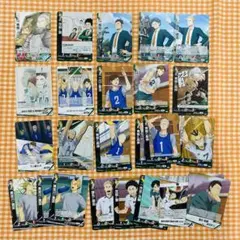 匿名配送 ハイキュー！！バボカ 伊達工業高校25枚セット