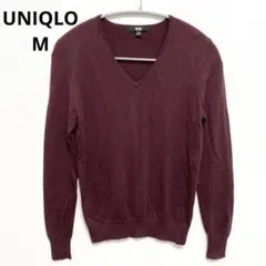 UNIQLO ユニクロ　エクストラファインメリノVネックセーターニット ワイン