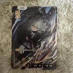 クロスタ LRP 猫麦とろろ 猫麦とろろ【クロススターズトレカお買得価格通販：CBトレコロ】