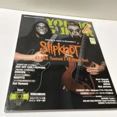 えみたか様 リクエスト 2点 まとめ商品