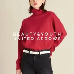 【BY UNITED ARROWS】ミラノリブタートルネックニットプルオーバー