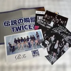 TWICE THIS IS FOR国立競技場入場特典 黒ラブリー、スローガン
