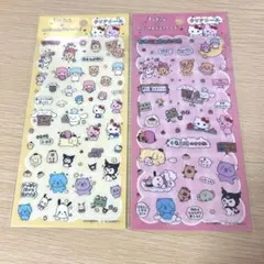 チェゴシム　サンリオ　クリアシール　2枚セット