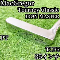 2026年最新】l字パターの人気アイテム - メルカリ