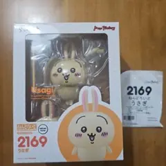 ちいかわ 新品未開封BOX うさぎだらけフィギュア 全6種コンプリート