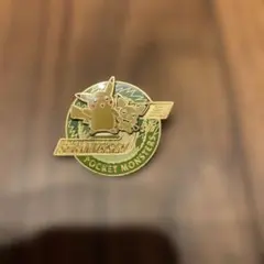 Item thumbnail for item ea206a14-1d36-4467-9c9b-29b3f73cf6c5