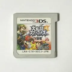 大乱闘スマッシュブラザーズ for ニンテンドー3DS スマブラ　だいらん3DS