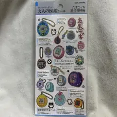N様 リクエスト 2点 まとめ商品