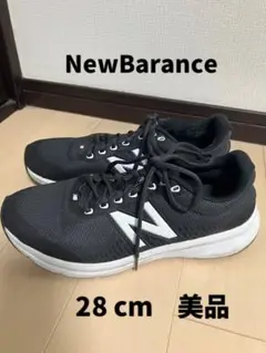 New Balance スニーカー ブラック 28cmのサムネイル