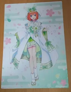 ★5等分の花嫁/中野四葉ちゃん/イラストボード★