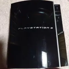 ジャンク品　ps3本体　CECHL00