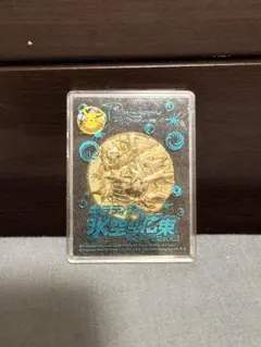 2025年最新】ポケモン 映画 メダルの人気アイテム - メルカリ