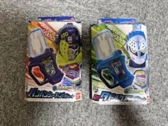 DXライダーガシャット 2つまとめ売り