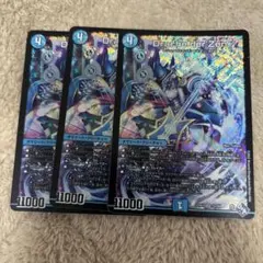 Item thumbnail for item fceb8c8c-76cb-460a-b629-a0e398e562b9