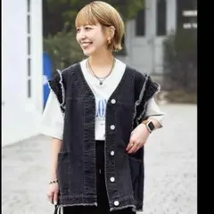 フリルデニムベスト　新品　studlo CLIP