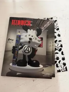 HIDDEN CHAMPION Issue #81 2冊セット - メルカリ