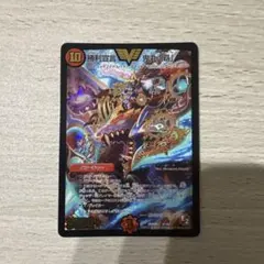 2026年最新】鬼丸覇 初期の人気アイテム - メルカリ