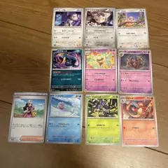 7000円相当】伝説キラコレクションソーナンス 3枚デデンネ 2枚ニャース
