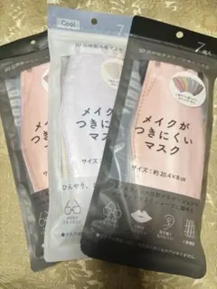 【新品3袋】7枚入✖️3セット　冷感　メイクがつきにくい マスク　グラデーションのサムネイル
