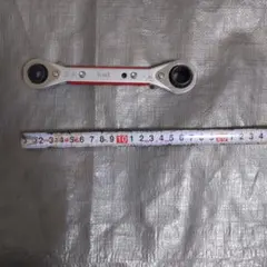 Item thumbnail for item 22b81f0b-b5d0-43d4-be91-ac8e00dd73fc