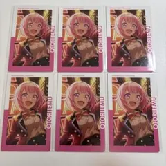 プロセカ エピカ 鳳えむ